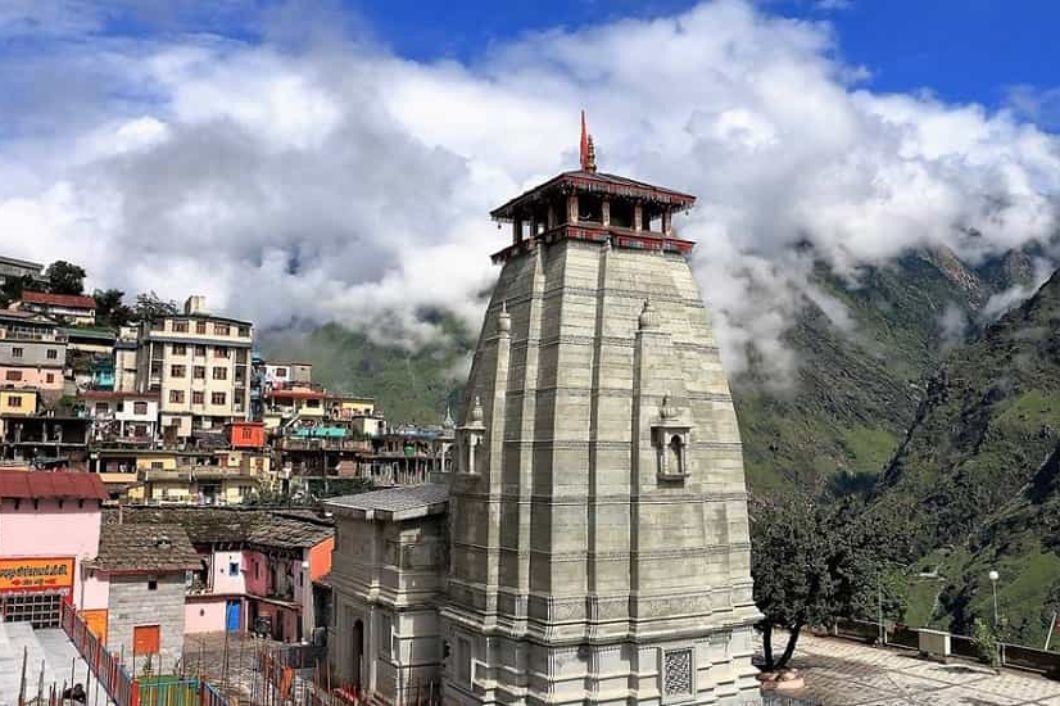 joshimath